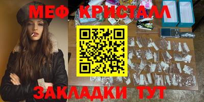 круглые Бузулук