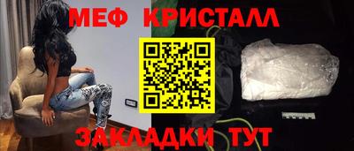 ALPHA PVP Бугуруслан
