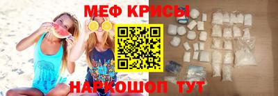 круглые Бузулук