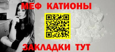 ALPHA PVP Бугуруслан
