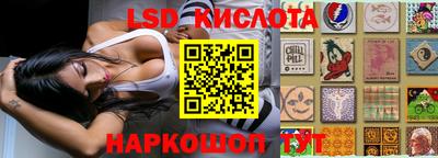круглые Бузулук