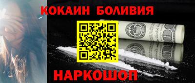 ALPHA PVP Бугуруслан