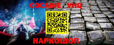 круглые Бузулук