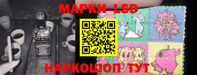 круглые Бузулук