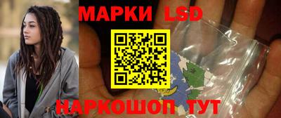 ALPHA PVP Бугуруслан
