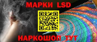 круглые Бузулук