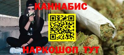 круглые Бузулук