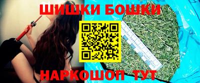 ALPHA PVP Бугуруслан