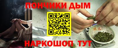 круглые Бузулук
