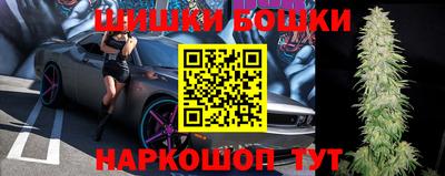 ALPHA PVP Бугуруслан