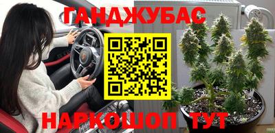 ALPHA PVP Бугуруслан