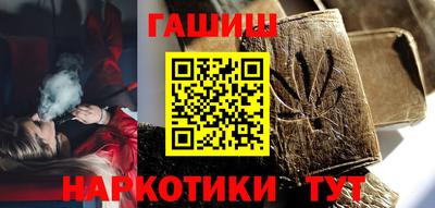 ALPHA PVP Бугуруслан