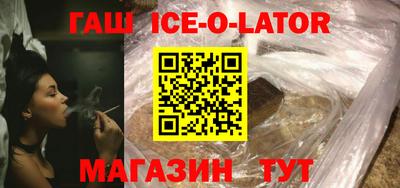 круглые Бузулук