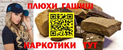 круглые Бузулук