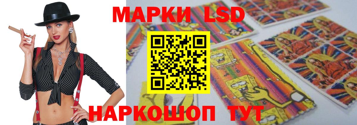 Уварово  LSD-25 экстази ecstasy  блэк спрут ссылки  ЛСД экстази ecstasy  Вход с VPN 